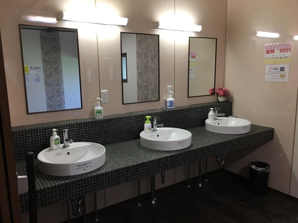Yokohamaya Hotel Kamiszu Kültér fotó